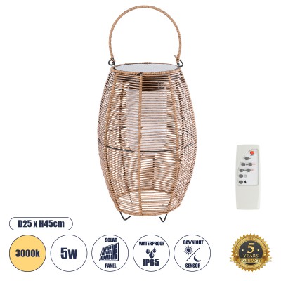 GLOBOSTAR® HESPELER 02305 Boho Επιδαπέδιο Φωτιστικό LED 5W 200lm 180° με Φωτοβολταϊκό Panel 3.6V 0.1W με Αισθητήρα Ημέρας/Νύχτας Αδιάβροχο IP65 Θερμό Λευκό 2700K - Μπεζ - Μ25 x Π25 x Υ45cm - 2 Χρόνια Εγγύηση