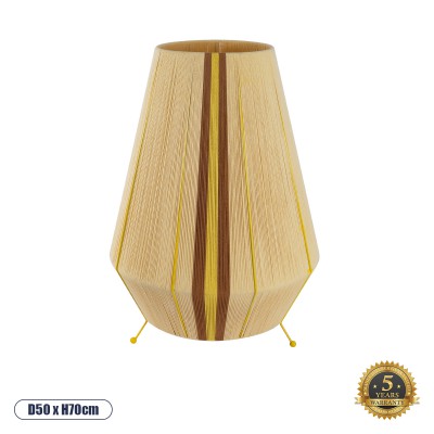 GLOBOSTAR® SALERNO 02331 Boho Επιδαπέδιο Φωτιστικό με Ντουί 1 x E27 AC 220-240V IP20 - Μπεζ & Καφε - Μ50 x Π50 x Υ70cm