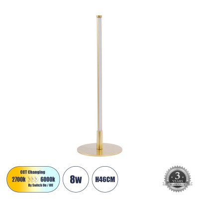 GLOBOSTAR® DALUMA 60469 Μοντέρνο Επιτραπέζιο Φωτιστικό LED 8W 880lm 200° AC 220-240V IP20 Ρυθμιζόμενο Λευκό CCT με On/Off 2700K/4500K/6000K - Lumileds SMD Chip - Χρυσό - Μ15 x Π15 x Υ46cm - 3 Χρόνια Εγγύηση