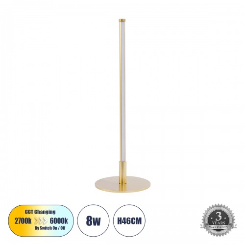 GloboStar® DALUMA 60469 Επιτραπέζιο Φωτιστικό LED CCT 8W 880lm 200° AC 220-240V - Εναλλαγή Φωτισμού μέσω On/Off All In One Ψυχρό 6000k+Φυσικό 4500k+Θερμό 2700k Μ15 x Π15 x Υ46cm - Χρυσό - 3 Χρόνια Εγγύηση Διακόσμηση - Φως - Χαλιά