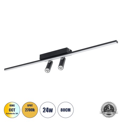 GLOBOSTAR® BARETTI 61226 Μοντέρνο Φωτιστικό Οροφής LED 24W 2688lm 160° & 45° AC 220-240V IP20 Ρυθμιζόμενο Λευκό CCT με On/Off 2700K/4500K/6000K - Lumileds SMD Chip - Μαύρο Ματ - Μ80 x Π5 x Υ15cm - 3 Χρόνια Εγγύηση GLOBOSTAR® BARETTI 61226 Μοντέρνο Φωτιστικό Οροφής LED 24W 2688lm 160° & 45° AC 220-240V IP20 Ρυθμιζόμενο Λευκό CCT με On/Off 2700K/4500K/6000K - Lumileds SMD Chip - Μαύρο Ματ - Μ80 x Π5 x Υ15cm - 3 Χρόνια Εγγύηση