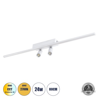 GLOBOSTAR® BARETTI 61227 Μοντέρνο Φωτιστικό Οροφής LED 24W 2688lm 160° & 45° AC 220-240V IP20 Ρυθμιζόμενο Λευκό CCT με On/Off 2700K/4500K/6000K - Lumileds SMD Chip - Λευκό Ματ - Μ80 x Π5 x Υ15cm - 3 Χρόνια Εγγύηση GLOBOSTAR® BARETTI 61227 Μοντέρνο Φωτιστικό Οροφής LED 24W 2688lm 160° & 45° AC 220-240V IP20 Ρυθμιζόμενο Λευκό CCT με On/Off 2700K/4500K/6000K - Lumileds SMD Chip - Λευκό Ματ - Μ80 x Π5 x Υ15cm - 3 Χρόνια Εγγύηση
