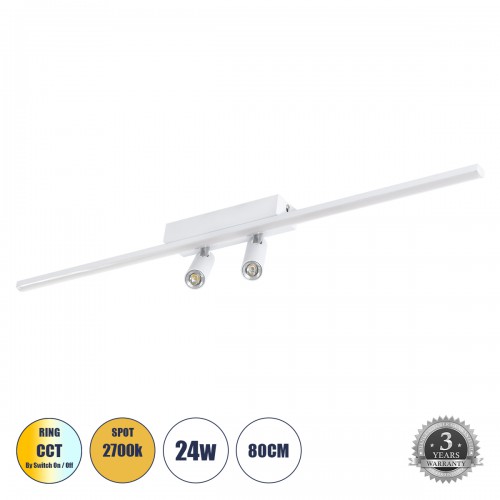 GLOBOSTAR® BARETTI 61227 Μοντέρνο Φωτιστικό Οροφής LED 24W 2688lm 160° & 45° AC 220-240V IP20 Ρυθμιζόμενο Λευκό CCT με On/Off 2700K/4500K/6000K - Lumileds SMD Chip - Λευκό Ματ - Μ80 x Π5 x Υ15cm - 3 Χρόνια Εγγύηση GLOBOSTAR® BARETTI 61227 Μοντέρνο Φωτιστικό Οροφής LED 24W 2688lm 160° & 45° AC 220-240V IP20 Ρυθμιζόμενο Λευκό CCT με On/Off 2700K/4500K/6000K - Lumileds SMD Chip - Λευκό Ματ - Μ80 x Π5 x Υ15cm - 3 Χρόνια Εγγύηση