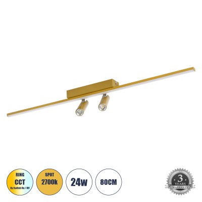 GLOBOSTAR® BARETTI 61228 Μοντέρνο Φωτιστικό Οροφής LED 24W 2688lm 160° & 45° AC 220-240V IP20 Ρυθμιζόμενο Λευκό CCT με On/Off 2700K/4500K/6000K - Lumileds SMD Chip - Χρυσό - Μ80 x Π5 x Υ15cm - 3 Χρόνια Εγγύηση GLOBOSTAR® BARETTI 61228 Μοντέρνο Φωτιστικό Οροφής LED 24W 2688lm 160° & 45° AC 220-240V IP20 Ρυθμιζόμενο Λευκό CCT με On/Off 2700K/4500K/6000K - Lumileds SMD Chip - Χρυσό - Μ80 x Π5 x Υ15cm - 3 Χρόνια Εγγύηση