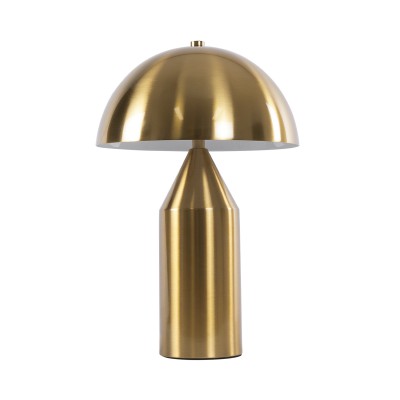 GLOBOSTAR® URANUS-S 61451 Μοντέρνο Επιτραπέζιο Φωτιστικό Πορτατίφ με Ντουί 2 x E27 AC 220-240V IP20 - Χρυσό - Μ25 x Π25 x Υ39cm GLOBOSTAR® URANUS-S 61451 Μοντέρνο Επιτραπέζιο Φωτιστικό Πορτατίφ με Ντουί 2 x E27 AC 220-240V IP20 - Χρυσό - Μ25 x Π25 x Υ39cm