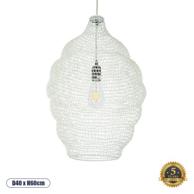 GLOBOSTAR® KENTUCKY 01898 Vintage Κρεμαστό Φωτιστικό Οροφής με Ντουί 1 x E27 AC 220-240V IP20 - Λευκό - Μ40 x Π40 x Y60cm GLOBOSTAR® KENTUCKY 01898 Vintage Κρεμαστό Φωτιστικό Οροφής με Ντουί 1 x E27 AC 220-240V IP20 - Λευκό - Μ40 x Π40 x Y60cm
