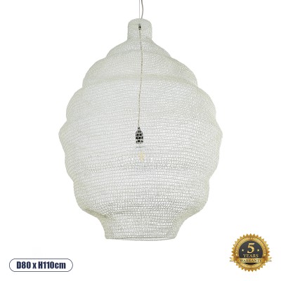 GLOBOSTAR® KENTUCKY 01901 Vintage Κρεμαστό Φωτιστικό Οροφής με Ντουί 1 x E27 AC 220-240V IP20 - Λευκό - Μ80 x Π80 x Y110cm GLOBOSTAR® KENTUCKY 01901 Vintage Κρεμαστό Φωτιστικό Οροφής με Ντουί 1 x E27 AC 220-240V IP20 - Λευκό - Μ80 x Π80 x Y110cm