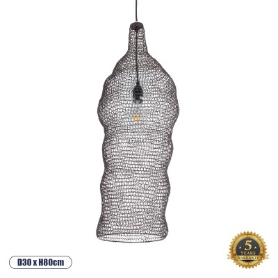 GLOBOSTAR® KENTUCKY 01905 Vintage Κρεμαστό Φωτιστικό Οροφής με Ντουί 1 x E27 AC 220-240V IP20 - Καφέ - Μ30 x Π30 x Y80cm