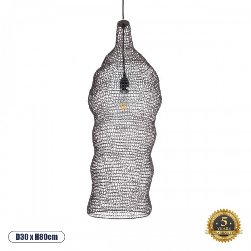 GloboStar® KENTUCKY 01905 Vintage Κρεμαστό Φωτιστικό Οροφής Μονόφωτο 1 x E27 AC220-240V IP20 - Φ30 x Υ80cm - Σκούρο Καφέ Μεταλλικό Πλέγμα Διακόσμηση - Φως - Χαλιά GloboStar® KENTUCKY 01905 Vintage Κρεμαστό Φωτιστικό Οροφής Μονόφωτο 1 x E27 AC220-240V IP20 - Φ30 x Υ80cm - Σκούρο Καφέ Μεταλλικό Πλέγμα Διακόσμηση - Φως - Χαλιά