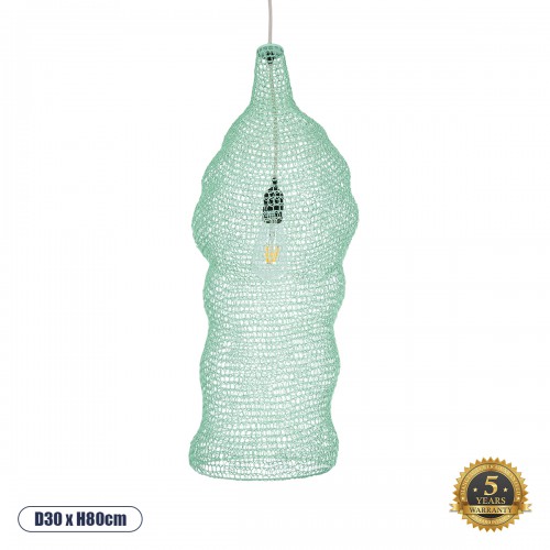 GloboStar® KENTUCKY 01906 Vintage Κρεμαστό Φωτιστικό Οροφής Μονόφωτο 1 x E27 AC220-240V IP20 - Φ30 x Υ80cm - Τιρκουάζ Μεταλλικό Πλέγμα Διακόσμηση - Φως - Χαλιά