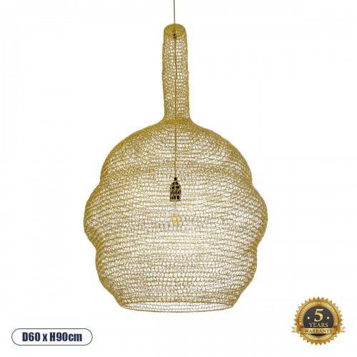 GloboStar® KENTUCKY 02357 Vintage Κρεμαστό Φωτιστικό Οροφής Μονόφωτο 1 x E27 AC220-240V IP20 - Φ60 x Υ90cm - Χρυσό Μεταλλικό Πλέγμα Διακόσμηση - Φως - Χαλιά