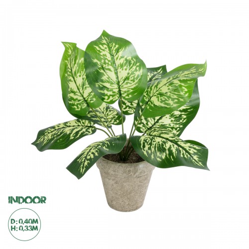 GloboStar® Artificial Garden DIEFFENBACHIA POTTED PLANT 20897 Διακοσμητικό Φυτό Διεφενμπάχια Φ40 x Υ33cm Διακόσμηση - Φως - Χαλιά GloboStar® Artificial Garden DIEFFENBACHIA POTTED PLANT 20897 Διακοσμητικό Φυτό Διεφενμπάχια Φ40 x Υ33cm Διακόσμηση - Φως - Χαλιά