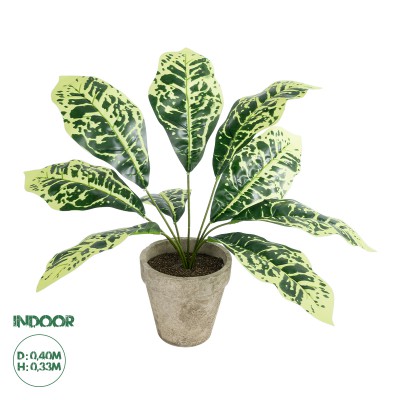 GloboStar® Artificial Garden YELLOW AGLAONEMA POTTED PLANT 20902 Διακοσμητικό Φυτό Κίτρινο Αγλαόνημα Φ40 x Υ33cm GloboStar® Artificial Garden YELLOW AGLAONEMA POTTED PLANT 20902 Διακοσμητικό Φυτό Κίτρινο Αγλαόνημα Φ40 x Υ33cm