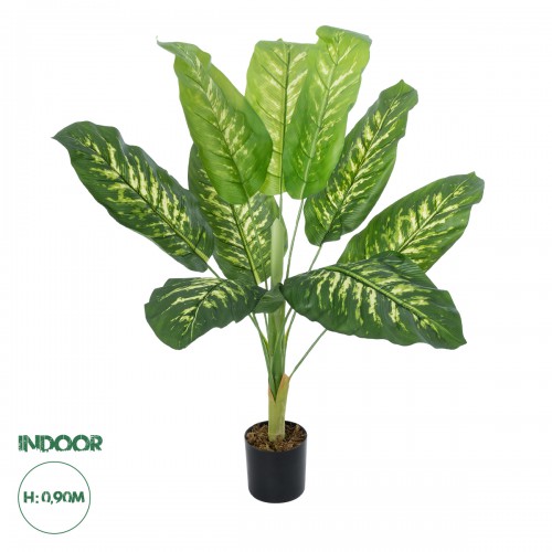 GloboStar® Artificial Garden CALATHEA 20940 Διακοσμητικό Φυτό Καλαθέα Υ90cm Διακόσμηση - Φως - Χαλιά GloboStar® Artificial Garden CALATHEA 20940 Διακοσμητικό Φυτό Καλαθέα Υ90cm Διακόσμηση - Φως - Χαλιά