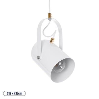 GLOBOSTAR® HAZEL 00924 Μοντέρνο Κρεμαστό Φωτιστικό Οροφής με Ντουί 1 x E27 AC 220-240V IP20 - Λευκό & Χρυσό - Μ12 x Π12 x Υ27cm GLOBOSTAR® HAZEL 00924 Μοντέρνο Κρεμαστό Φωτιστικό Οροφής με Ντουί 1 x E27 AC 220-240V IP20 - Λευκό & Χρυσό - Μ12 x Π12 x Υ27cm