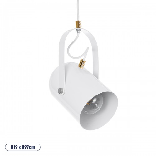 GLOBOSTAR® HAZEL 00924 Μοντέρνο Κρεμαστό Φωτιστικό Οροφής με Ντουί 1 x E27 AC 220-240V IP20 - Λευκό & Χρυσό - Μ12 x Π12 x Υ27cm GLOBOSTAR® HAZEL 00924 Μοντέρνο Κρεμαστό Φωτιστικό Οροφής με Ντουί 1 x E27 AC 220-240V IP20 - Λευκό & Χρυσό - Μ12 x Π12 x Υ27cm