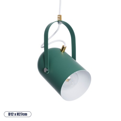 GLOBOSTAR® HAZEL 00928 Μοντέρνο Κρεμαστό Φωτιστικό Οροφής με Ντουί 1 x E27 AC 220-240V IP20 - Πράσινο & Χρυσό - Μ12 x Π12 x Υ27cm GLOBOSTAR® HAZEL 00928 Μοντέρνο Κρεμαστό Φωτιστικό Οροφής με Ντουί 1 x E27 AC 220-240V IP20 - Πράσινο & Χρυσό - Μ12 x Π12 x Υ27cm