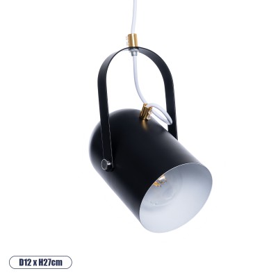 GLOBOSTAR® HAZEL 00930 Μοντέρνο Κρεμαστό Φωτιστικό Οροφής με Ντουί 1 x E27 AC 220-240V IP20 - Μαύρο & Χρυσό - Μ12 x Π12 x Υ27cm GLOBOSTAR® HAZEL 00930 Μοντέρνο Κρεμαστό Φωτιστικό Οροφής με Ντουί 1 x E27 AC 220-240V IP20 - Μαύρο & Χρυσό - Μ12 x Π12 x Υ27cm
