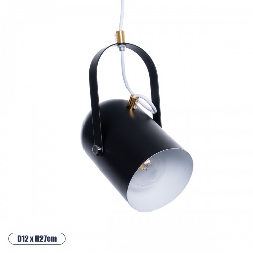 GLOBOSTAR® HAZEL 00930 Μοντέρνο Κρεμαστό Φωτιστικό Οροφής με Ντουί 1 x E27 AC 220-240V IP20 - Μαύρο & Χρυσό - Μ12 x Π12 x Υ27cm GLOBOSTAR® HAZEL 00930 Μοντέρνο Κρεμαστό Φωτιστικό Οροφής με Ντουί 1 x E27 AC 220-240V IP20 - Μαύρο & Χρυσό - Μ12 x Π12 x Υ27cm