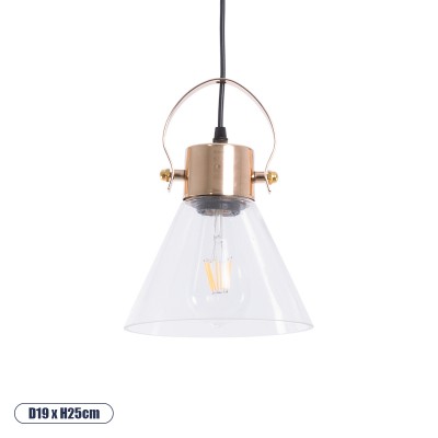 GLOBOSTAR® JAVER 00935 Vintage Κρεμαστό Φωτιστικό Οροφής με Ντουί 1 x E27 AC 220-240V IP20 - Διάφανο & Χάλκινο - Μ19 x Π19 x Υ25cm GLOBOSTAR® JAVER 00935 Vintage Κρεμαστό Φωτιστικό Οροφής με Ντουί 1 x E27 AC 220-240V IP20 - Διάφανο & Χάλκινο - Μ19 x Π19 x Υ25cm