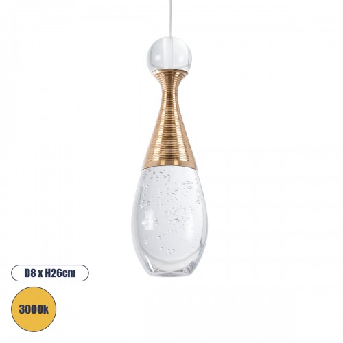 GloboStar® JADORE 01232 Μοντέρνο Κρεμαστό Φωτιστικό Οροφής Μονόφωτο με Ενσωματωμένο Φωτισμό LED 3000k Χάλκινο με Φυσητό Γυαλί Φ6 x Y23cm Διακόσμηση - Φωτισμός - Χαλιά GloboStar® JADORE 01232 Μοντέρνο Κρεμαστό Φωτιστικό Οροφής Μονόφωτο με Ενσωματωμένο Φωτισμό LED 3000k Χάλκινο με Φυσητό Γυαλί Φ6 x Y23cm Διακόσμηση - Φωτισμός - Χαλιά