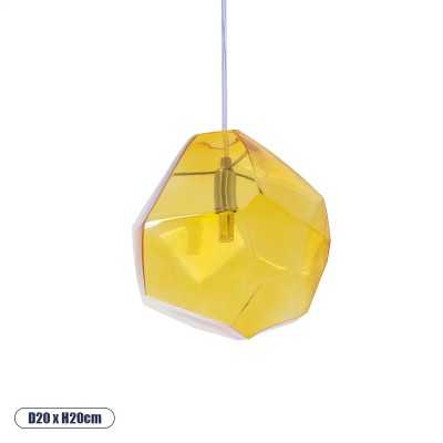 GLOBOSTAR® RINA 01308 Μοντέρνο Κρεμαστό Φωτιστικό Οροφής με Ντουί 1 x G9 AC 220-240V IP20 - Κίτρινο - Μ20 x Π20 x Υ20cm GLOBOSTAR® RINA 01308 Μοντέρνο Κρεμαστό Φωτιστικό Οροφής με Ντουί 1 x G9 AC 220-240V IP20 - Κίτρινο - Μ20 x Π20 x Υ20cm
