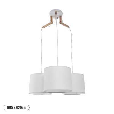 GLOBOSTAR® RAMSON 01526 Μοντέρνο Κρεμαστό Φωτιστικό Οροφής με Ντουί 3 x E27 AC 220-240V IP20 - Λευκό & Μπεζ - Μ65 x Π65 x Υ20cm GLOBOSTAR® RAMSON 01526 Μοντέρνο Κρεμαστό Φωτιστικό Οροφής με Ντουί 3 x E27 AC 220-240V IP20 - Λευκό & Μπεζ - Μ65 x Π65 x Υ20cm