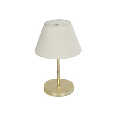 GLOBOSTAR® GLOSSY 204-0071 Μοντέρνο Επιτραπέζιο Φωτιστικό Πορτατίφ με Ντουί 1 x E27 AC 220-240V IP20 - Χρυσό & Λευκό - Μ22 x Π22 x Υ34cm