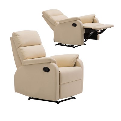 COMFORT Πολυθρόνα Relax Σαλονιού - Καθιστικού, PU Μπεζ 79x97x101cm/Ε9732,1 COMFORT Πολυθρόνα Relax Σαλονιού - Καθιστικού, PU Μπεζ 79x97x101cm/Ε9732,1