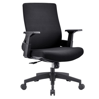BF8950 Πολυθρόνα Γραφείου Mesh Μαύρο, Ύφασμα Μαύρο 64x64x98/110cm/ΕΟ529,10