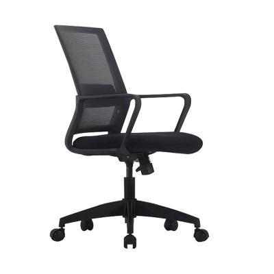 BF2115 Πολυθρόνα Γραφείου Μαύρο Mesh - Ύφασμα Μαύρο 62x58x92/100cm/ΕΟ263,1