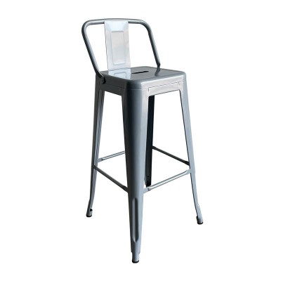 RELIX Σκαμπό Bar με Πλάτη, Μέταλλο Βαφή Γκρι 44x44x76/97cm/Ε5199,4W RELIX Σκαμπό Bar με Πλάτη, Μέταλλο Βαφή Γκρι 44x44x76/97cm/Ε5199,4W