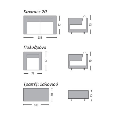 ARIZONA Set Σαλόνι Κήπου ALU: 2Θέσιος +2 Πολυθρόνες +Τραπέζι Wicker Grey Brown- Μαξ.Ανθρακί Τραπεζάκι+Καναπ.2θέσ+2 Πολυθρ/Ε6734 ARIZONA Set Σαλόνι Κήπου ALU: 2Θέσιος +2 Πολυθρόνες +Τραπέζι Wicker Grey Brown- Μαξ.Ανθρακί Τραπεζάκι+Καναπ.2θέσ+2 Πολυθρ/Ε6734