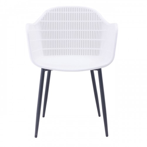 BERRY Πολυθρόνα Μέταλλο Βαφή Μαύρο, PP-UV Λευκό 58x58x85cm/ΕΜ155,2Μ Εξωτερικού Χώρου BERRY Πολυθρόνα Μέταλλο Βαφή Μαύρο, PP-UV Λευκό 58x58x85cm/ΕΜ155,2Μ Εξωτερικού Χώρου