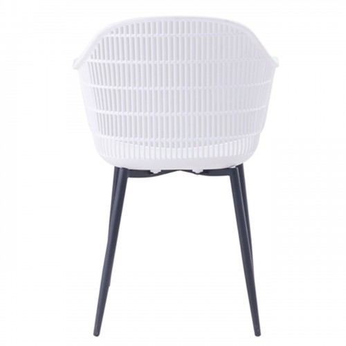 BERRY Πολυθρόνα Μέταλλο Βαφή Μαύρο, PP-UV Λευκό 58x58x85cm/ΕΜ155,2Μ Εξωτερικού Χώρου BERRY Πολυθρόνα Μέταλλο Βαφή Μαύρο, PP-UV Λευκό 58x58x85cm/ΕΜ155,2Μ Εξωτερικού Χώρου