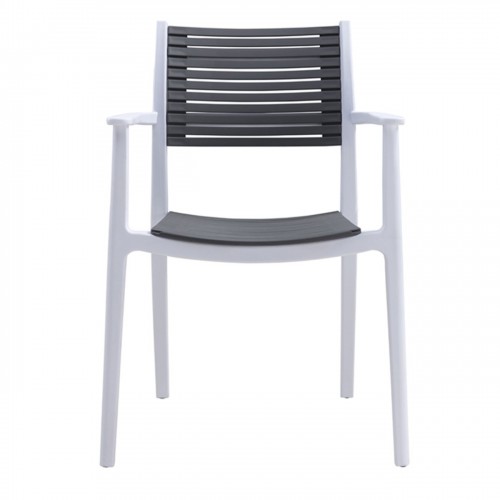 AKRON Πολυθρόνα PP-UV Άσπρο - Γκρι 60x55x85cm/Ε350,12 Εξωτερικού Χώρου AKRON Πολυθρόνα PP-UV Άσπρο - Γκρι 60x55x85cm/Ε350,12 Εξωτερικού Χώρου