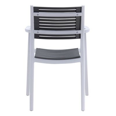 AKRON Πολυθρόνα PP-UV Άσπρο - Γκρι 60x55x85cm/Ε350,12 Εξωτερικού Χώρου AKRON Πολυθρόνα PP-UV Άσπρο - Γκρι 60x55x85cm/Ε350,12 Εξωτερικού Χώρου