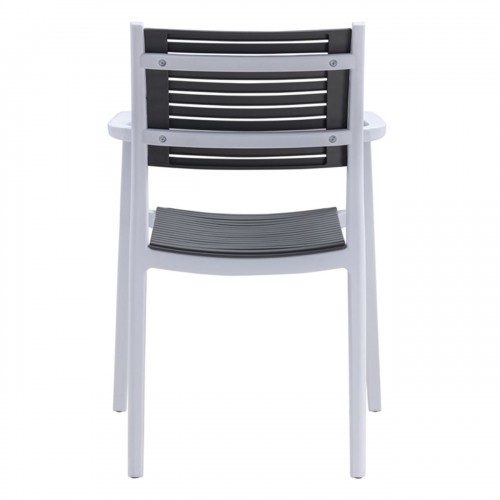 AKRON Πολυθρόνα PP-UV Άσπρο - Γκρι 60x55x85cm/Ε350,12 Εξωτερικού Χώρου AKRON Πολυθρόνα PP-UV Άσπρο - Γκρι 60x55x85cm/Ε350,12 Εξωτερικού Χώρου