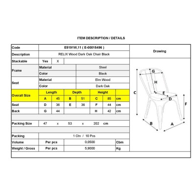 RELIX Wood Καρέκλα-Pro, Στοιβαζόμενη, Μέταλλο Βαφή Μαύρο, Κάθισμα Dark Oak 45x51x85cm/Ε5191W,11 RELIX Wood Καρέκλα-Pro, Στοιβαζόμενη, Μέταλλο Βαφή Μαύρο, Κάθισμα Dark Oak 45x51x85cm/Ε5191W,11