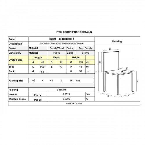 MILENO Καρέκλα Οξυά Καρυδί Burn Beech Ύφασμα Καφέ 46x47x103cm/Ε7675 Τραπεζαρία