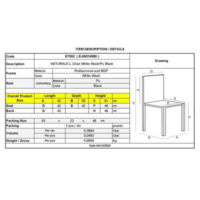 ΣΕΤ NATURALE Καρέκλα White Wash, Pu Μαύρο 42x50x91cm/Ε7052 ΣΕΤ NATURALE Καρέκλα White Wash, Pu Μαύρο 42x50x91cm/Ε7052