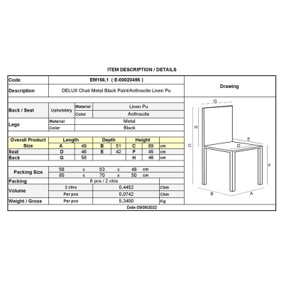 ΣΕΤ DELUX Καρέκλα Μέταλλο Βαφή Μαύρο, Linen PU Ανθρακί 49x51x89cm/ΕΜ156,1 ΣΕΤ DELUX Καρέκλα Μέταλλο Βαφή Μαύρο, Linen PU Ανθρακί 49x51x89cm/ΕΜ156,1