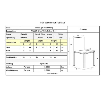 MILLER Καρέκλα Οξυά Άσπρο, Ύφασμα Γκρι 45x52x97cm/Ε782,2 Τραπεζαρία