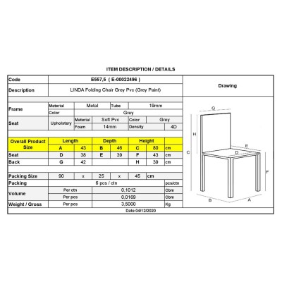 LINDA Καρέκλα Πτυσσόμενη Βαφή Γκρι, Pvc Γκρι 43x46x80cm/Ε557,5 LINDA Καρέκλα Πτυσσόμενη Βαφή Γκρι, Pvc Γκρι 43x46x80cm/Ε557,5