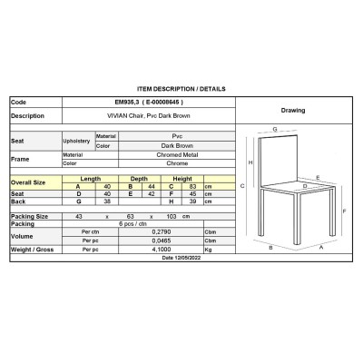 ΣΕΤ VIVIAN Καρέκλα Μέταλλο Χρώμιο, PVC Σκούρο Καφέ 40x44x83cm/ΕΜ935,3 ΣΕΤ VIVIAN Καρέκλα Μέταλλο Χρώμιο, PVC Σκούρο Καφέ 40x44x83cm/ΕΜ935,3