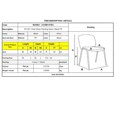 STUDY Καρέκλα Στοιβαζόμενη Μέταλλο Βαφή Silver, PP Μαύρο 53x55x77cm/ΕΟ549,1 STUDY Καρέκλα Στοιβαζόμενη Μέταλλο Βαφή Silver, PP Μαύρο 53x55x77cm/ΕΟ549,1