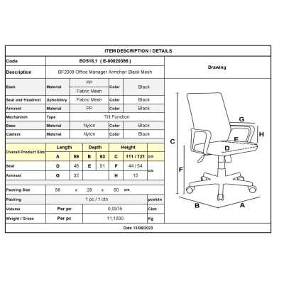 BF2008 Πολυθρόνα Γραφείου Διευθυντή - Mesh Μαύρο 59x63x111/121cm/ΕΟ518,1 BF2008 Πολυθρόνα Γραφείου Διευθυντή - Mesh Μαύρο 59x63x111/121cm/ΕΟ518,1
