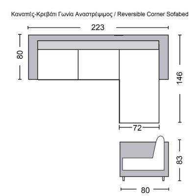 MONTREAL Καναπές - Κρεβάτι με Χώρο Αποθήκευσης, Αναστρέψιμη Γωνία, Velure Ανοιχτό Γκρι 223x146x80x83cm Bed:118x194x46/Ε9586,2 MONTREAL Καναπές - Κρεβάτι με Χώρο Αποθήκευσης, Αναστρέψιμη Γωνία, Velure Ανοιχτό Γκρι 223x146x80x83cm Bed:118x194x46/Ε9586,2