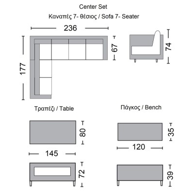 CENTER Set Σαλόνι Καθιστικό - Τραπεζαρία Κήπου 9-θέσεων, Μέταλλο-Wicker Γκρι+ Μαξιλάρια Τραπέζι+Καναπές Γωνία+Πάγκος/Ε6852 Εξωτερικού Χώρου CENTER Set Σαλόνι Καθιστικό - Τραπεζαρία Κήπου 9-θέσεων, Μέταλλο-Wicker Γκρι+ Μαξιλάρια Τραπέζι+Καναπές Γωνία+Πάγκος/Ε6852 Εξωτερικού Χώρου