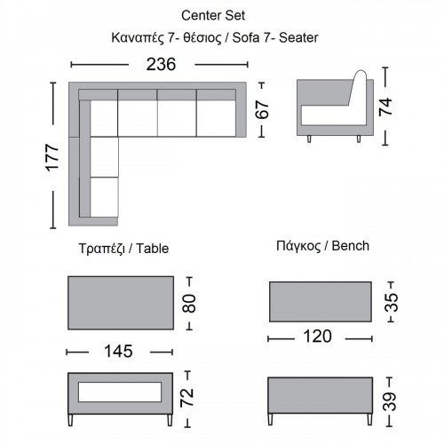 CENTER Set Σαλόνι Καθιστικό - Τραπεζαρία Κήπου 9-θέσεων, Μέταλλο-Wicker Γκρι+ Μαξιλάρια Τραπέζι+Καναπές Γωνία+Πάγκος/Ε6852 Εξωτερικού Χώρου CENTER Set Σαλόνι Καθιστικό - Τραπεζαρία Κήπου 9-θέσεων, Μέταλλο-Wicker Γκρι+ Μαξιλάρια Τραπέζι+Καναπές Γωνία+Πάγκος/Ε6852 Εξωτερικού Χώρου